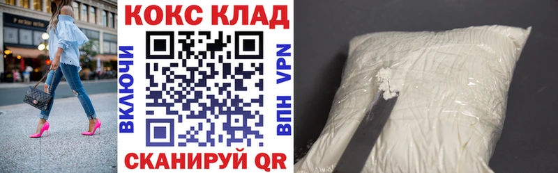 Вейп ТГК Бабаево
