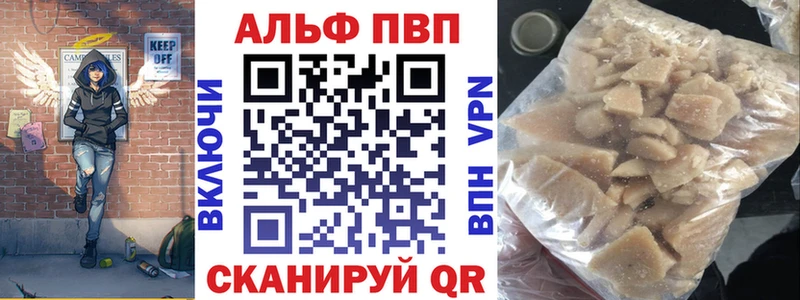 Купить МАРИХУАНА  КОКАИН  Меф  Бабаево