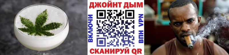 Купить закладки  Бабаево  Cannafood марихуана 