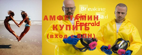 MDMA Лагань