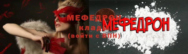 MDMA Лагань
