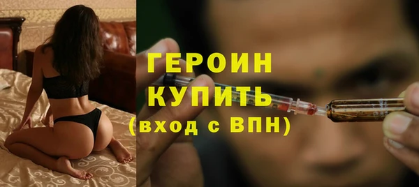 первитин Лабытнанги