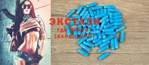 MDMA Лагань