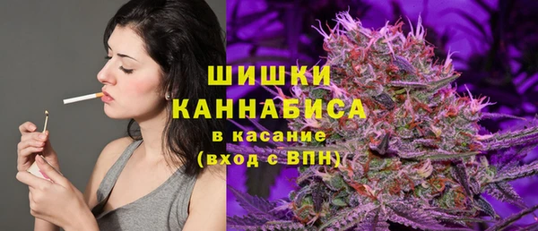 MDMA Лагань