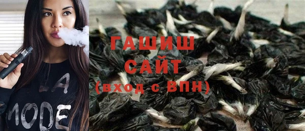 MDMA Лагань