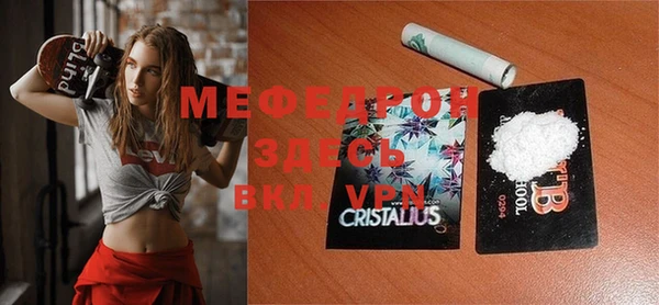 индика Кукмор