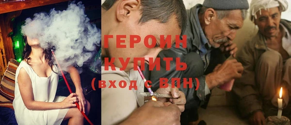 первитин Лабытнанги