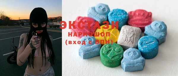MDMA Лагань