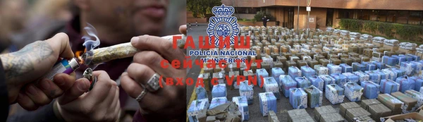 первитин Лабытнанги