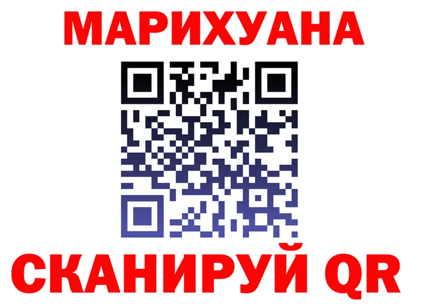 МЕФ 4 MMC зеркало площадка гидра Бабаево