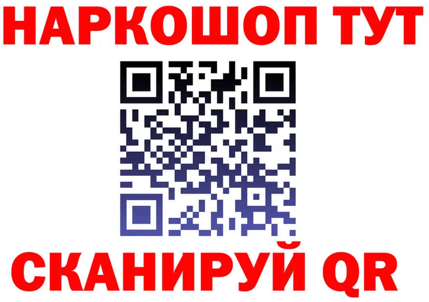АМФ Premium ссылка это блэк спрут Бабаево