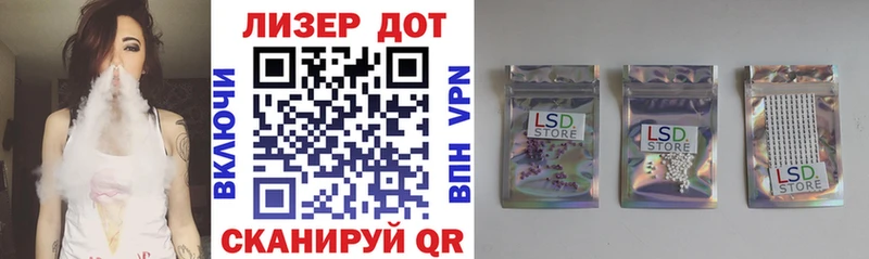 Купить где  Бабаево  Марки NBOMe 1,5мг 